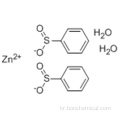 아연 벤젠 황산 수화물 CAS 24308-84-7